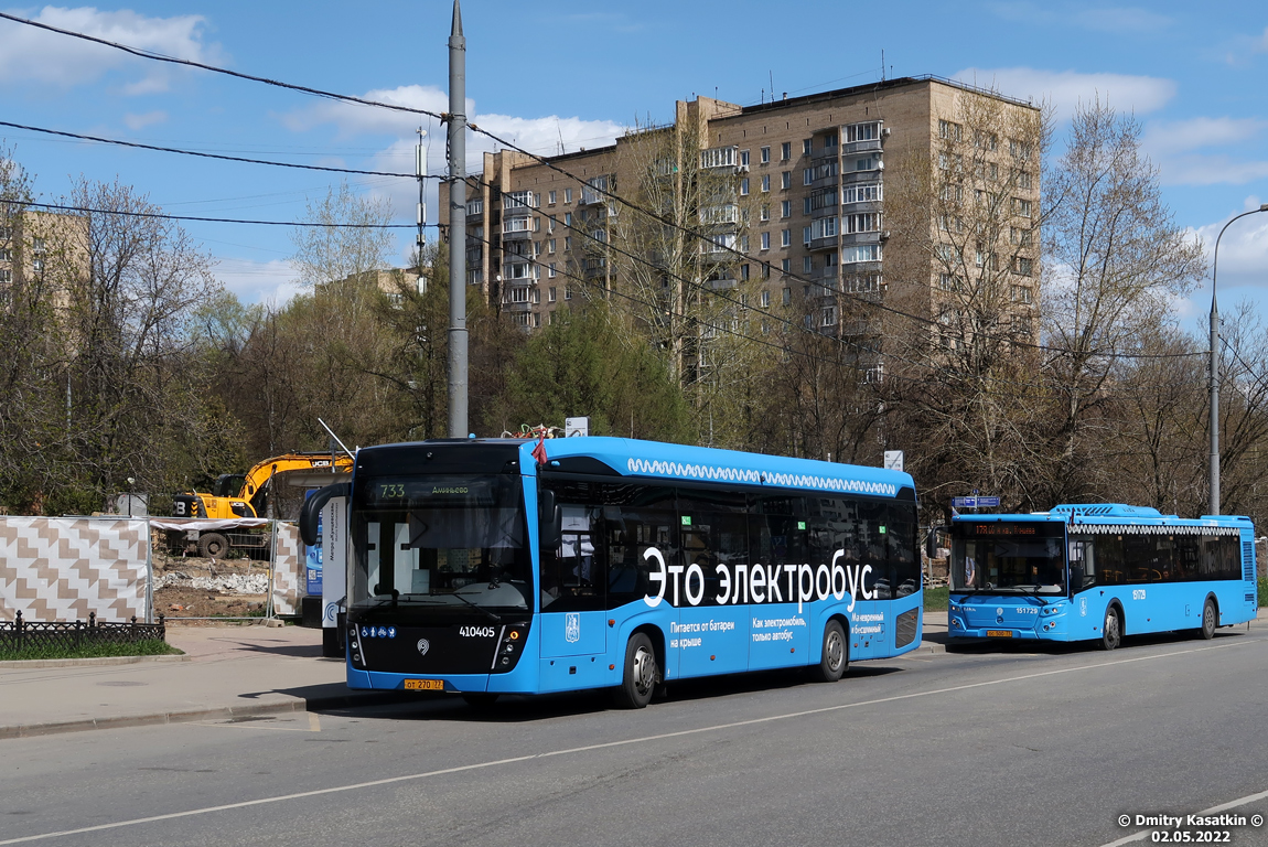 Москва, КАМАЗ-6282 № 410405