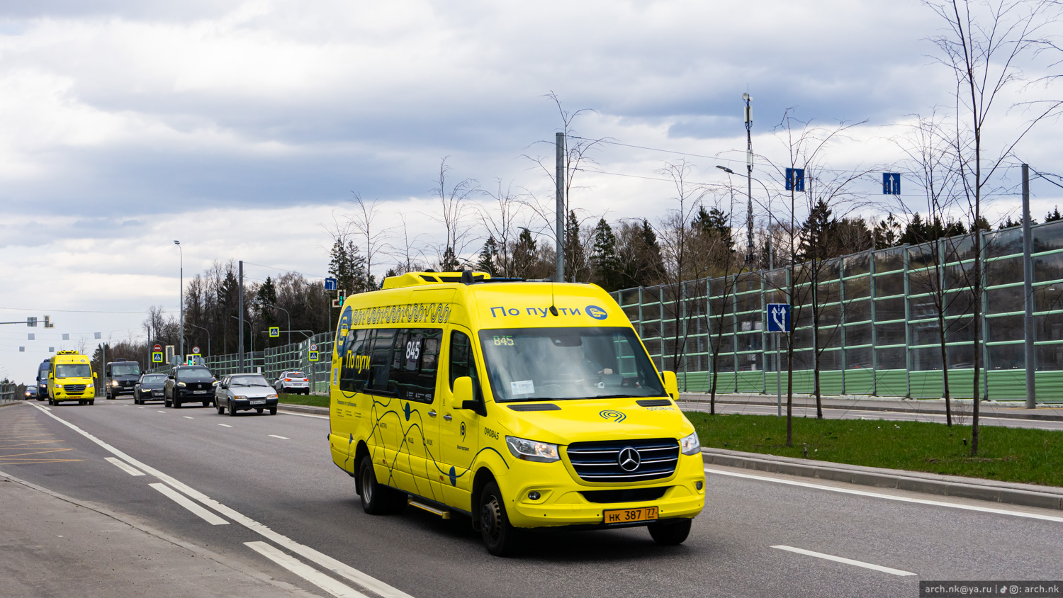 Москва, Луидор-223603 (MB Sprinter) № 090845