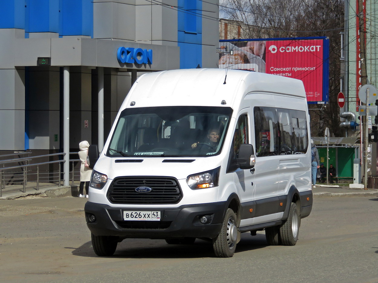 Кировская область, Ford Transit FBD [RUS] (X2F.ESG.) № х762