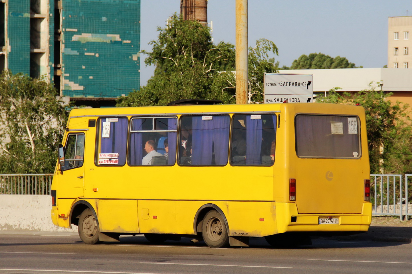 Dnepropetrovsk region, BAZ-A079.14 "Prolisok" # 4311