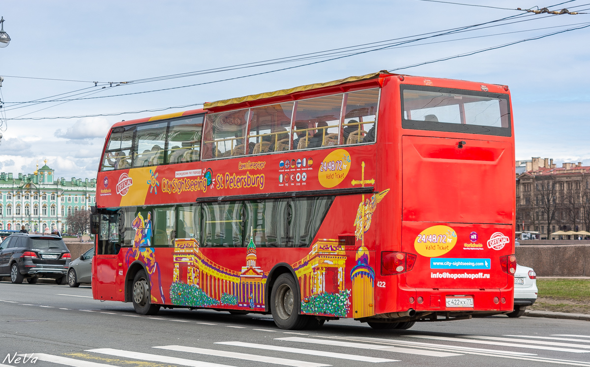 Санкт-Петербург, Higer KLQ6119GS № С 422 КХ 77