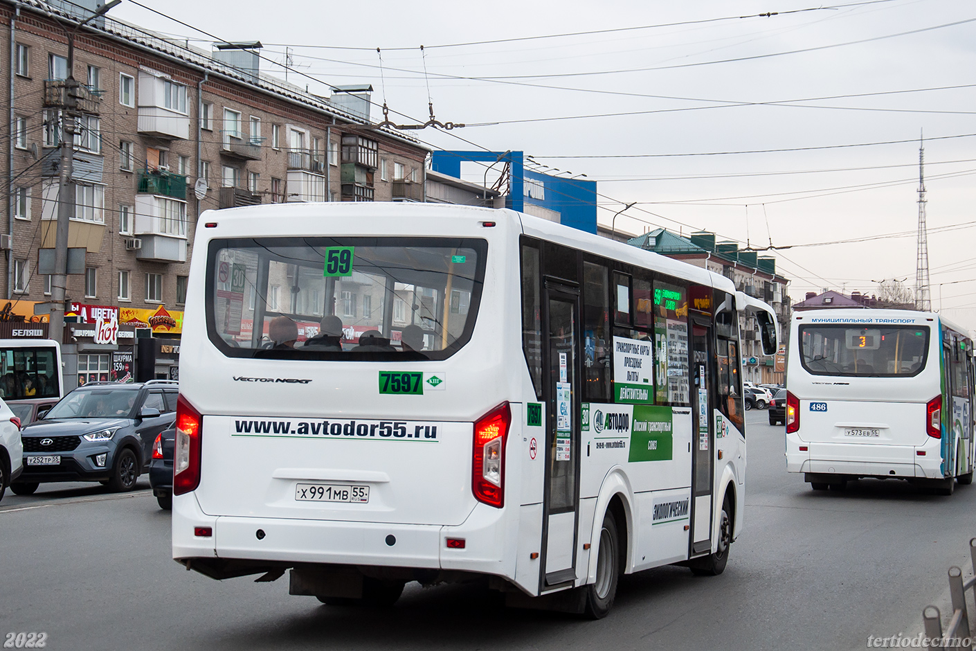 Омская вобласць, ПАЗ-320405-14 "Vector Next" № 7597