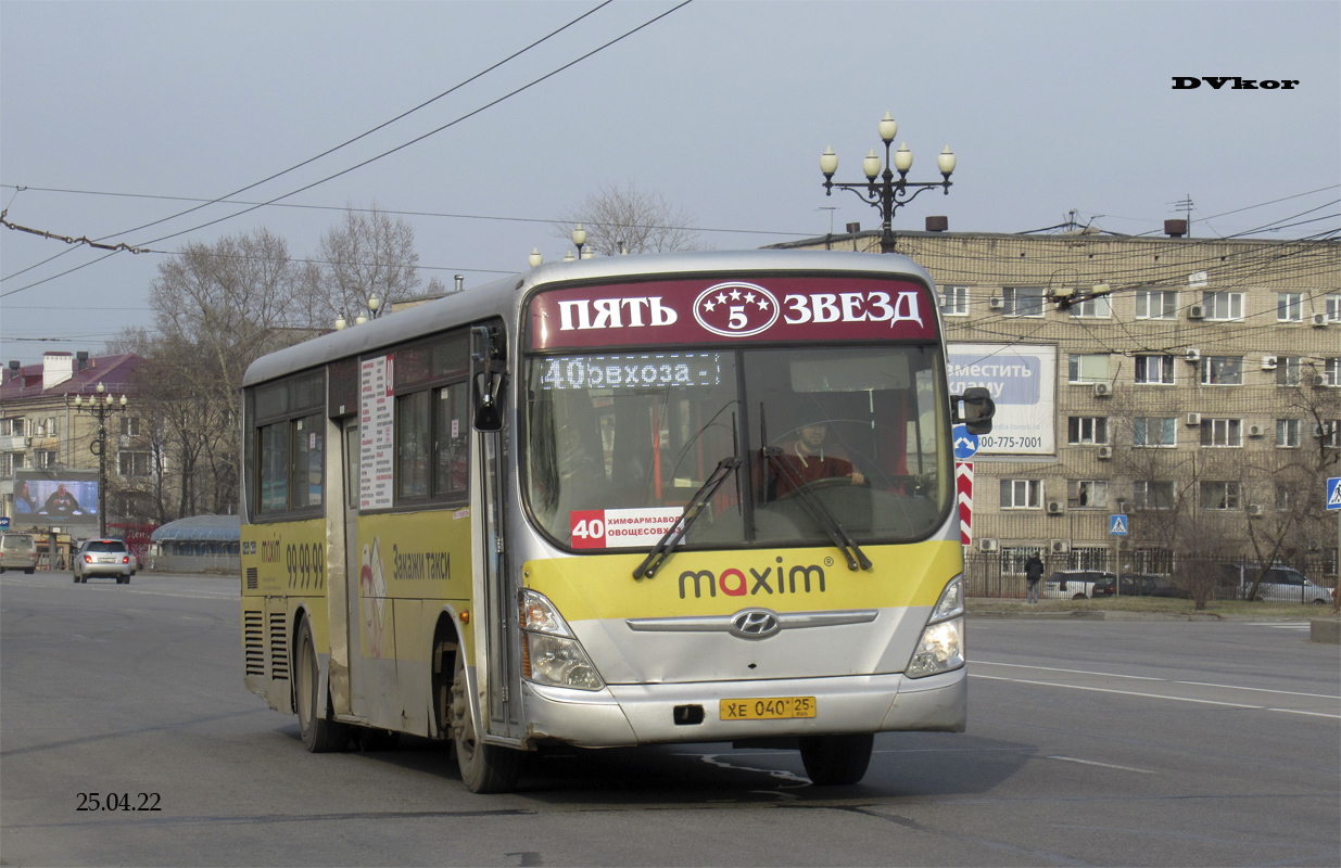 Хабаровский край, Hyundai New Super AeroCity 1F/L № 5177