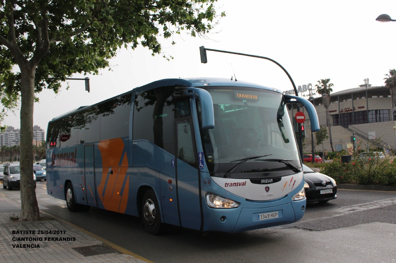 Испания, Irizar New Century 12.35 № 3349 HGP