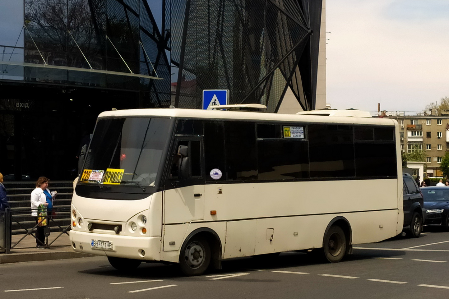 Одесская область, I-VAN A07A1-21 № BH 4171 HP