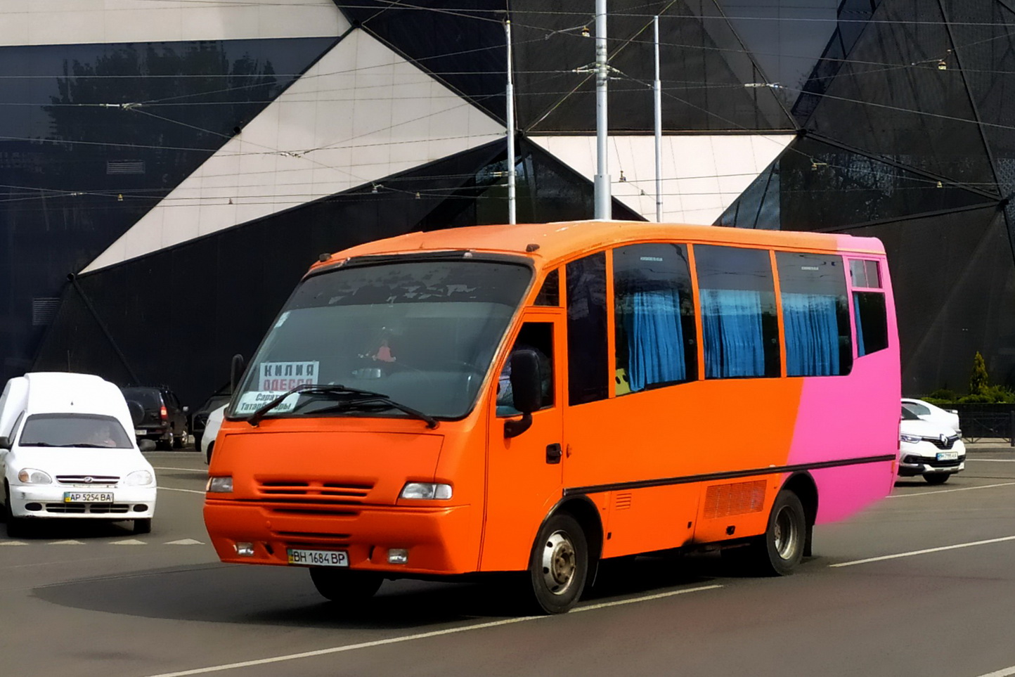 Одесская область, UNVI Xeito № BH 1684 BP