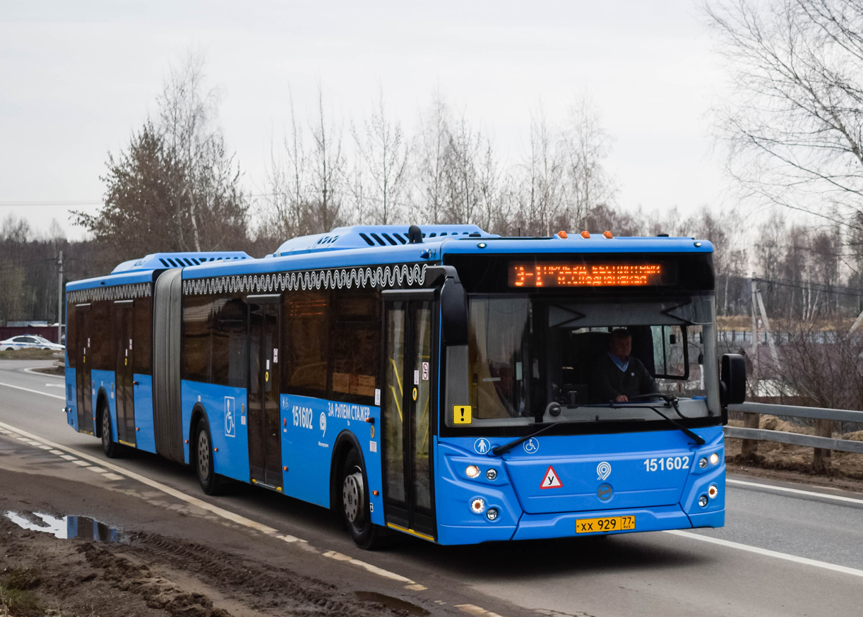 Moszkva, LiAZ-6213.65 sz.: 151602