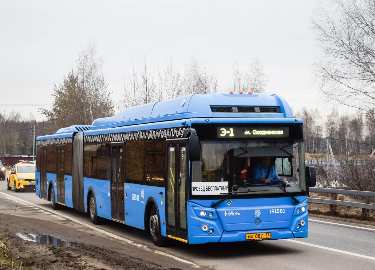 Москва, ЛиАЗ-6213.71 № 191581