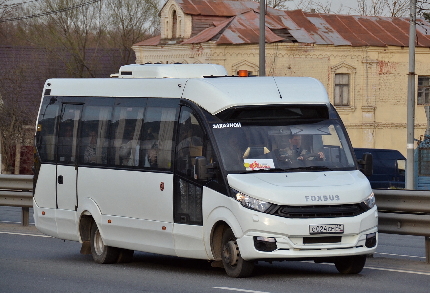 Калужская область, FoxBus 62412-01 № О 024 СМ 40