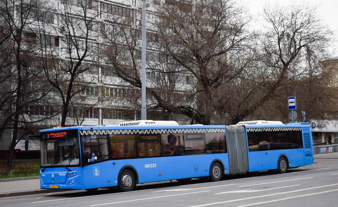 Москва, ЛиАЗ-6213.65 № 080223