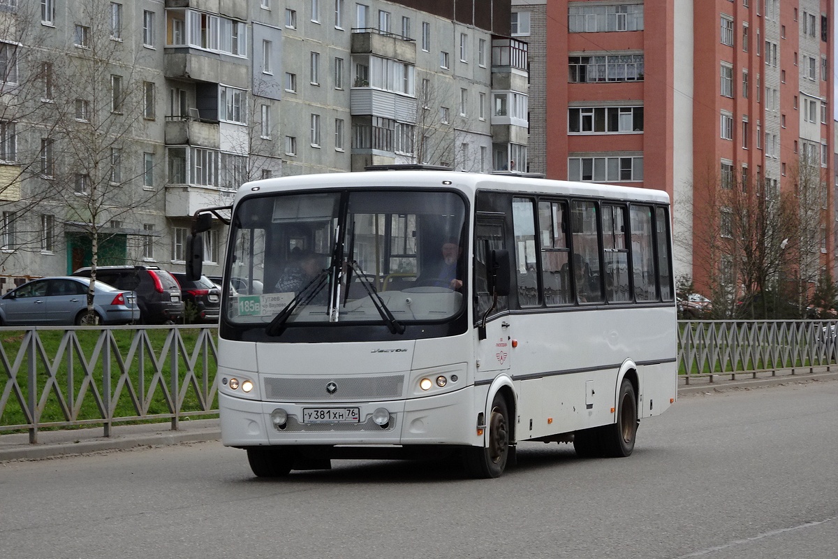 Ярославская область, ПАЗ-320412-05 "Вектор" № У 381 ХН 76