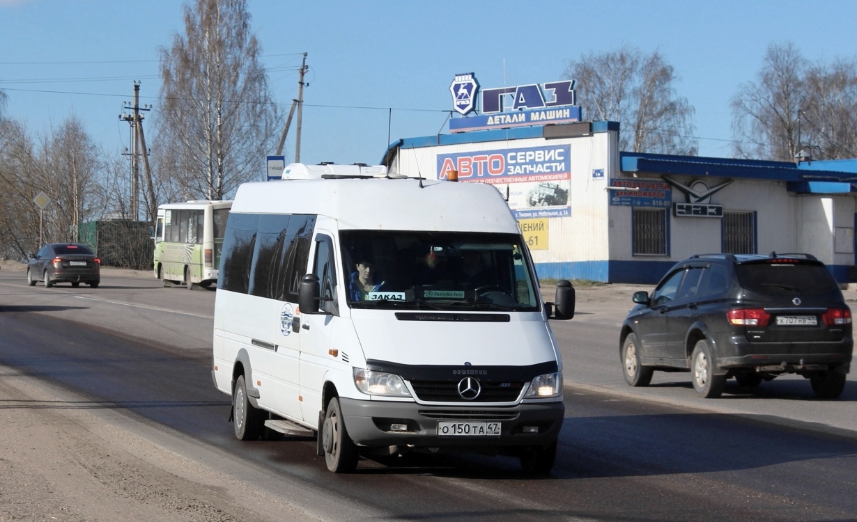 Leningrad region, Luidor-223203 (MB Sprinter Classic) # О 150 ТА 47