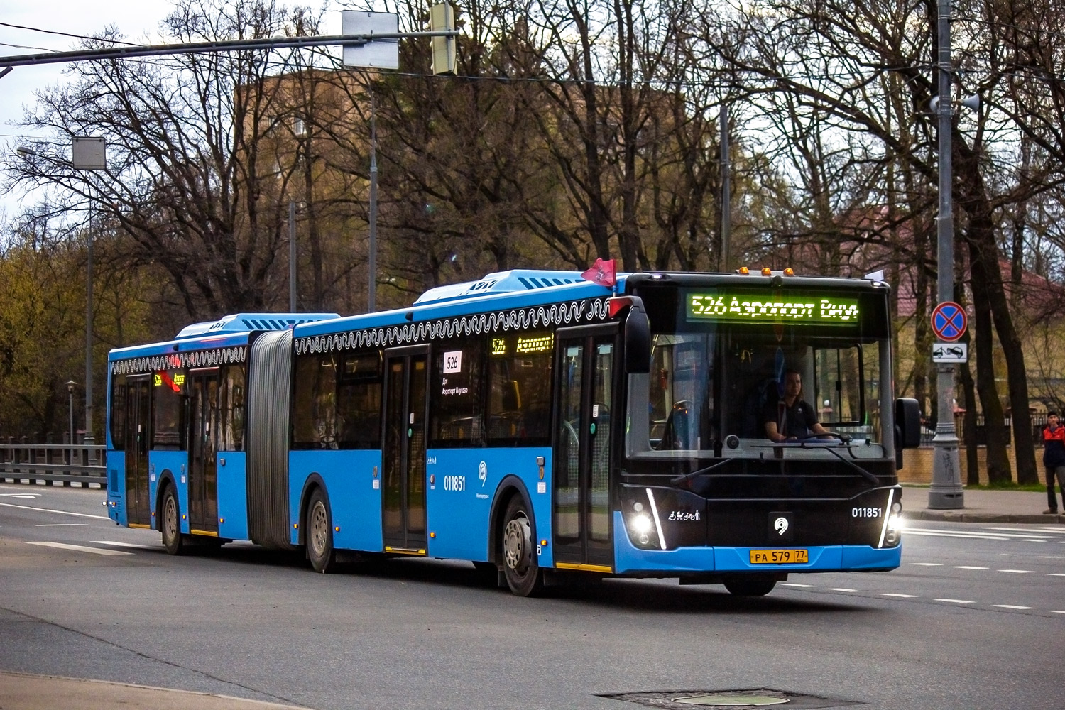 Москва, ЛиАЗ-6213.65 № 011851