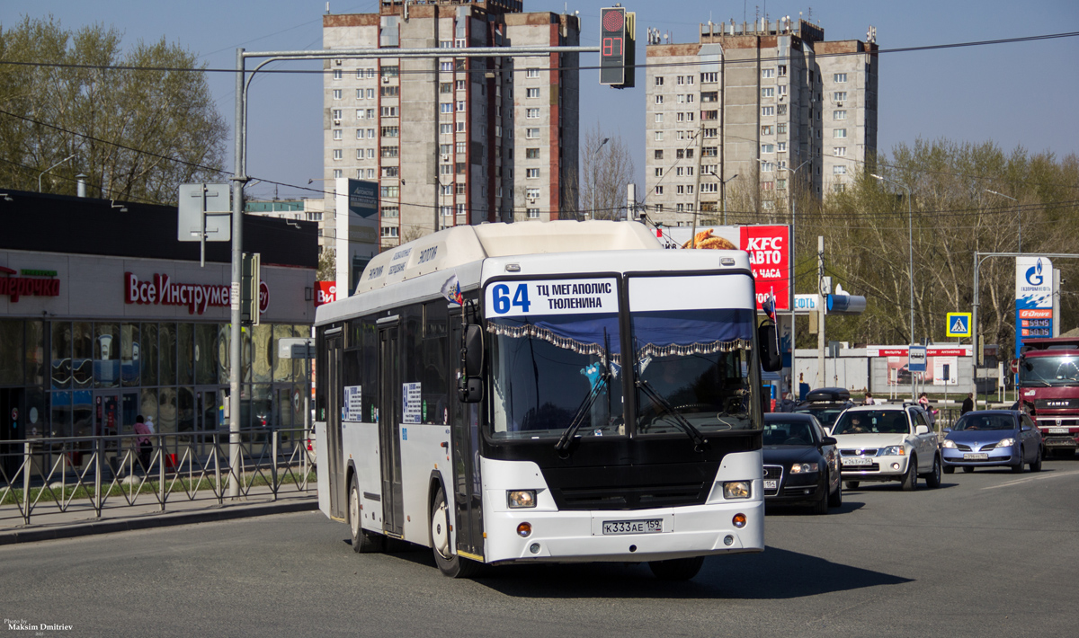 Novosibirsk region, NefAZ-5299-30-31 Nr. К 333 АЕ 159