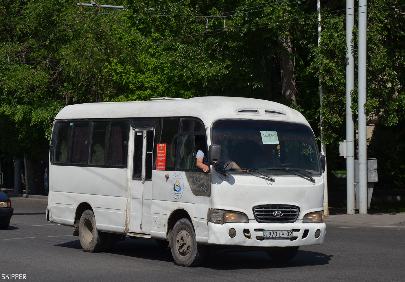 Алматы, Hyundai County Super № 970 LP 02