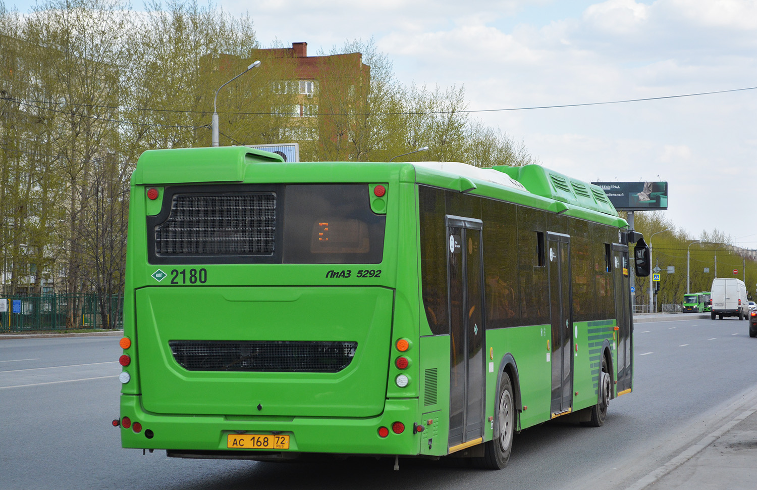 Тюменская область, ЛиАЗ-5292.67 (CNG) № 2180