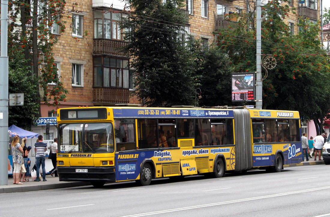 Гомельская область, МАЗ-105.060 № 014109