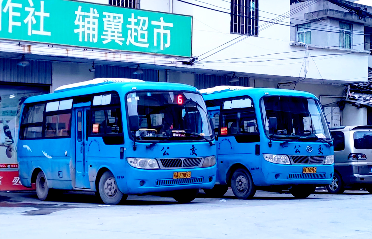 Китай, Jijiang NE6606D4 № 闽AZ0893