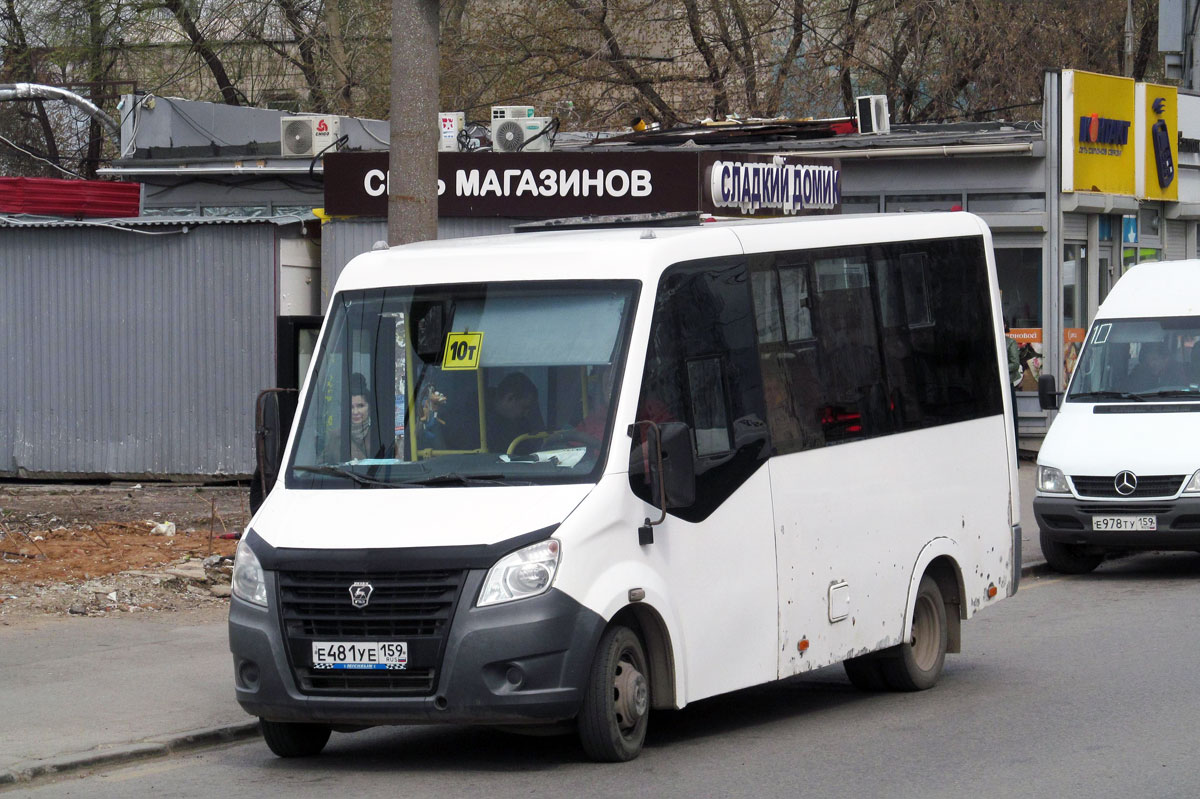 Пермский край, ГАЗ-A64R42 Next № Е 481 УЕ 159