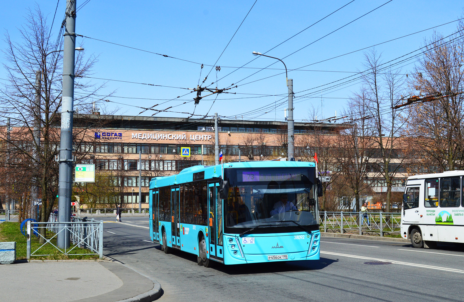 Санкт-Петербург, МАЗ-203.945 № 38092