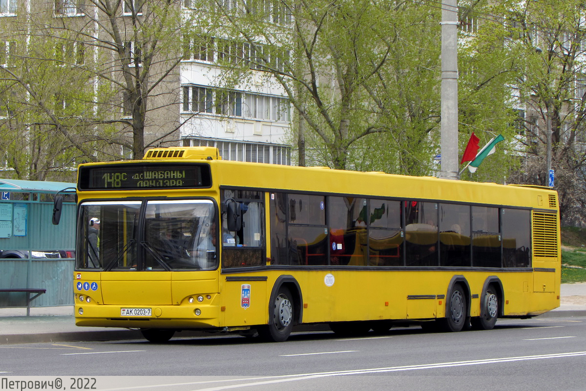 Минск, МАЗ-107.468 № 014923