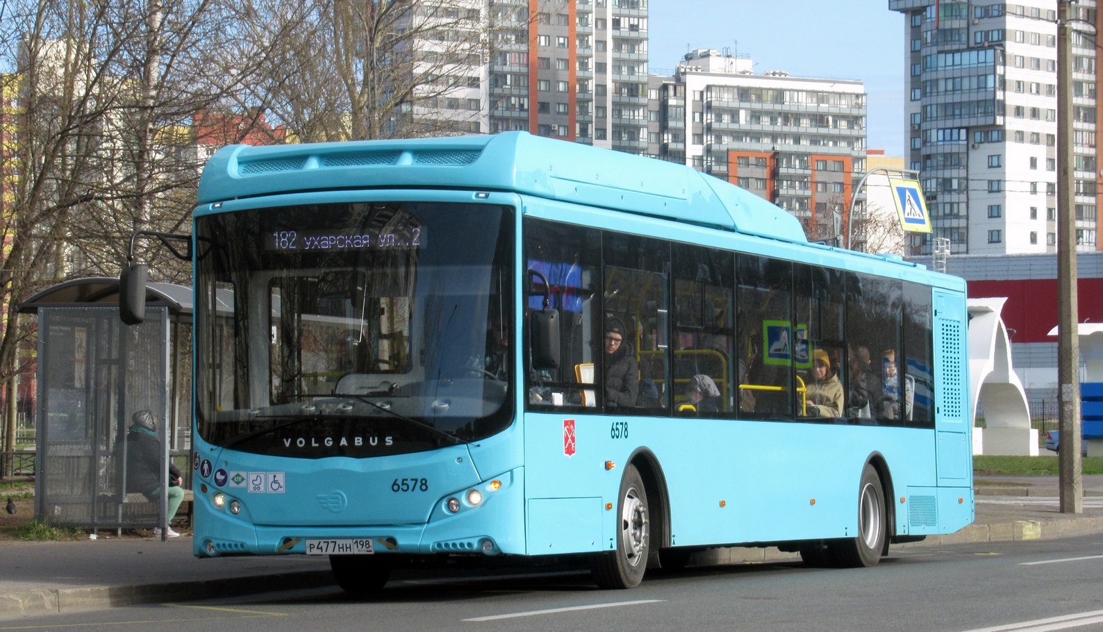 Санкт-Петербург, Volgabus-5270.G4 (CNG) № 6578