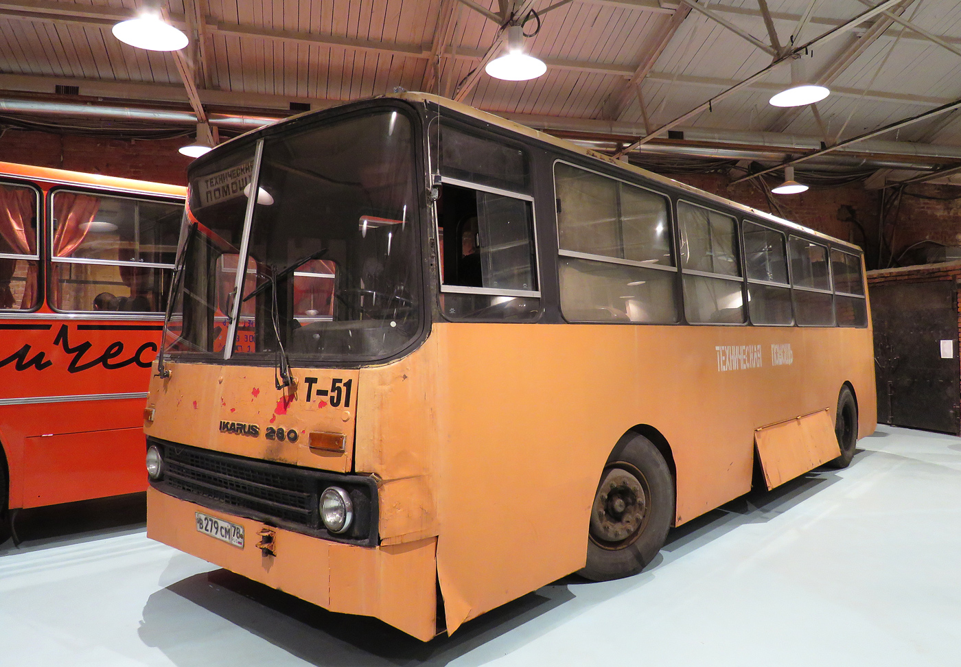 Санкт-Петербург, Ikarus 280.33O № 1718