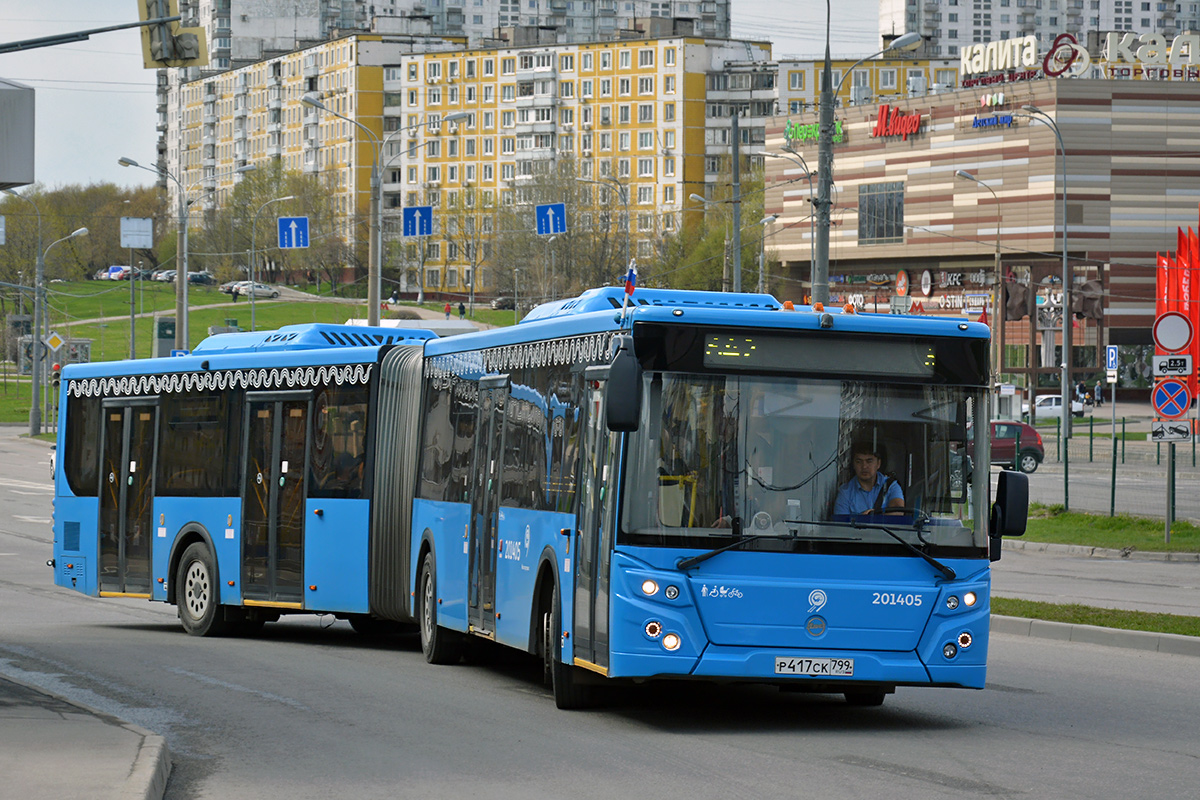 Москва, ЛиАЗ-6213.65 № 201405