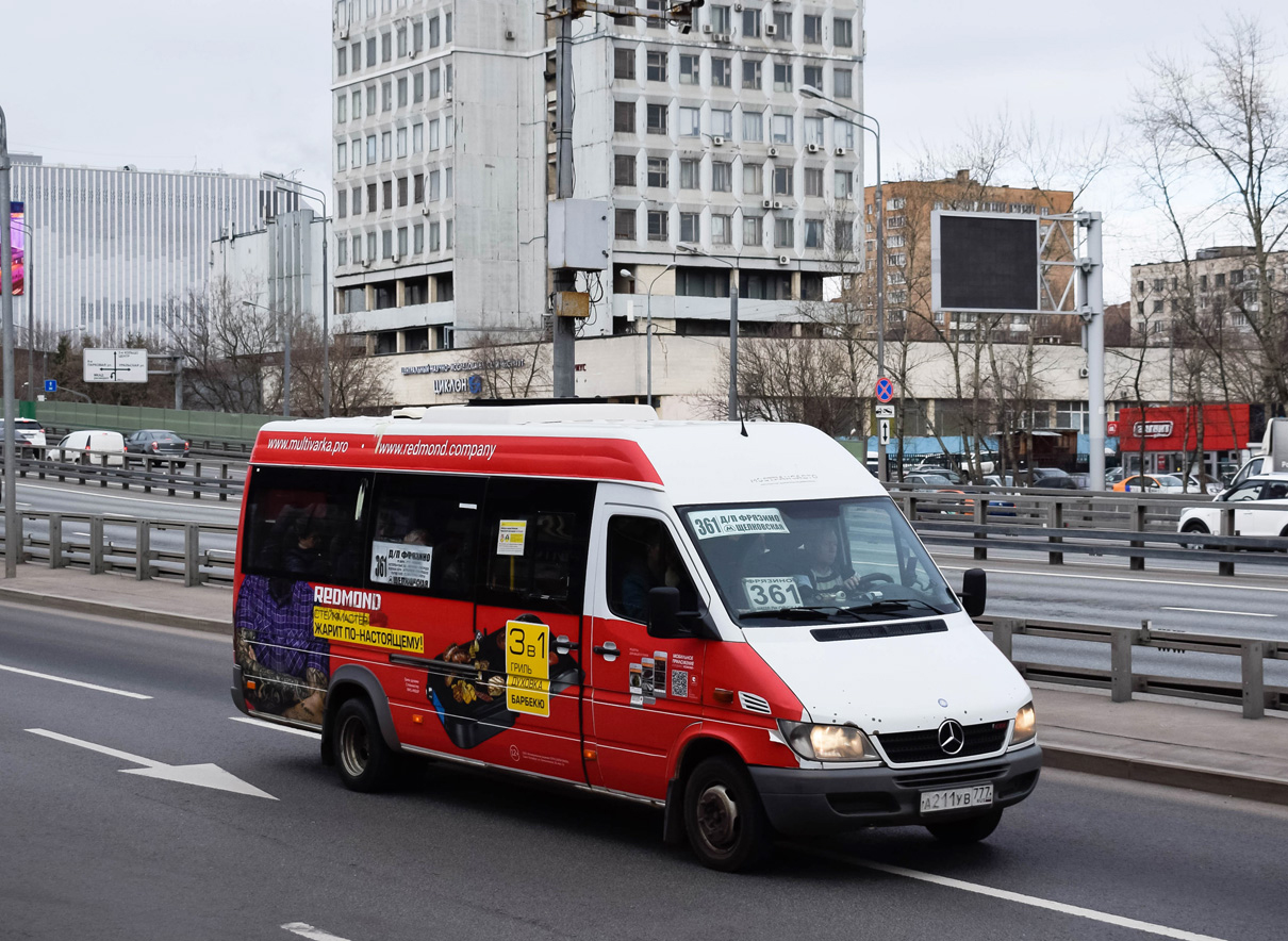 Московская область, Луидор-223237 (MB Sprinter Classic) № А 211 УВ 777