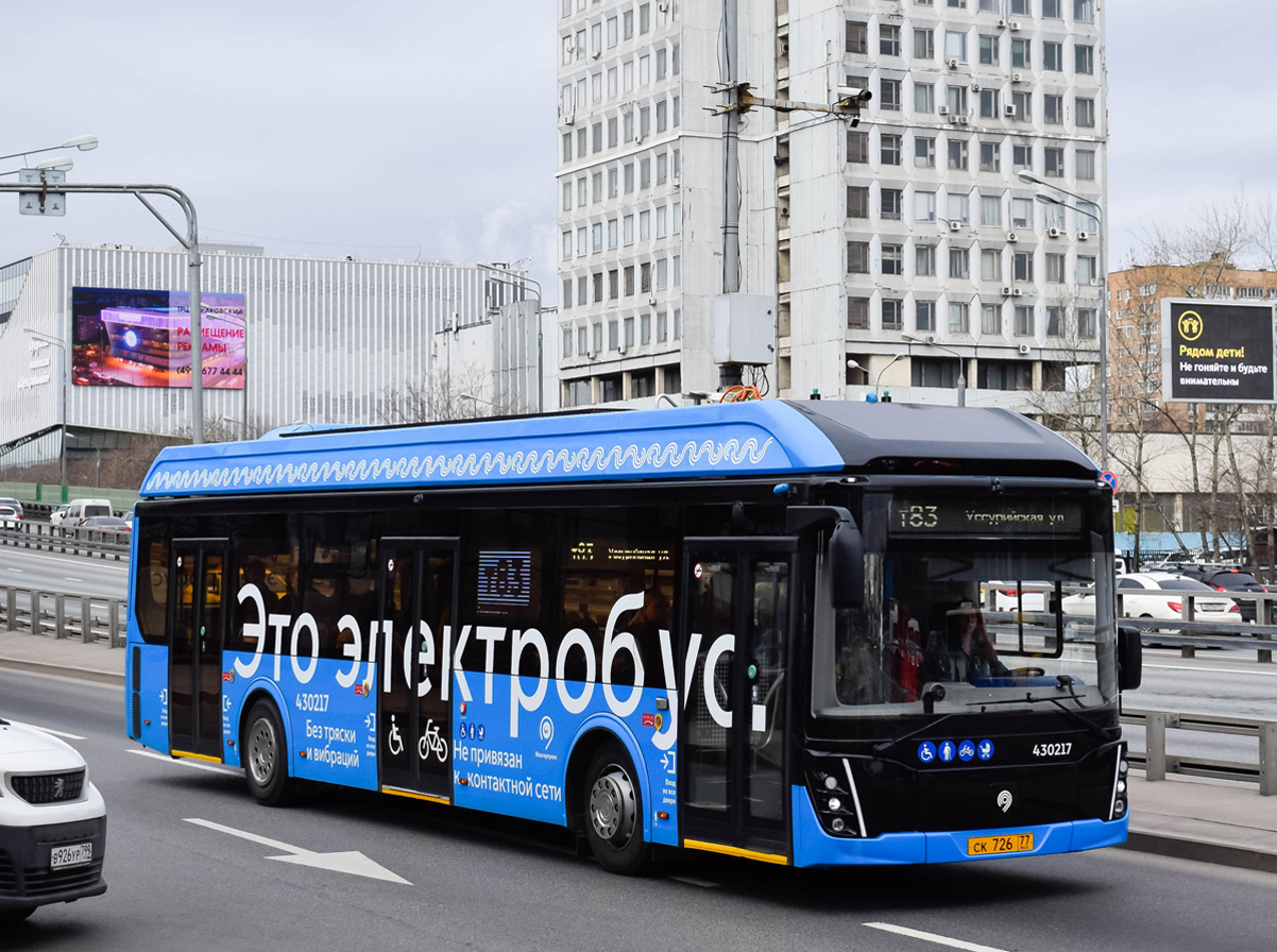 Москва, ЛиАЗ-6274 № 430217