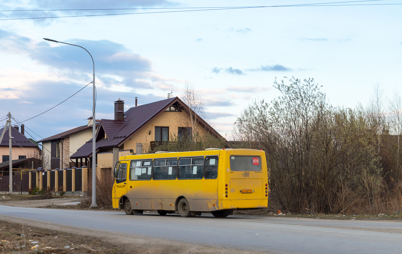Свердловская область, Богдан А09204 № КК 663 66