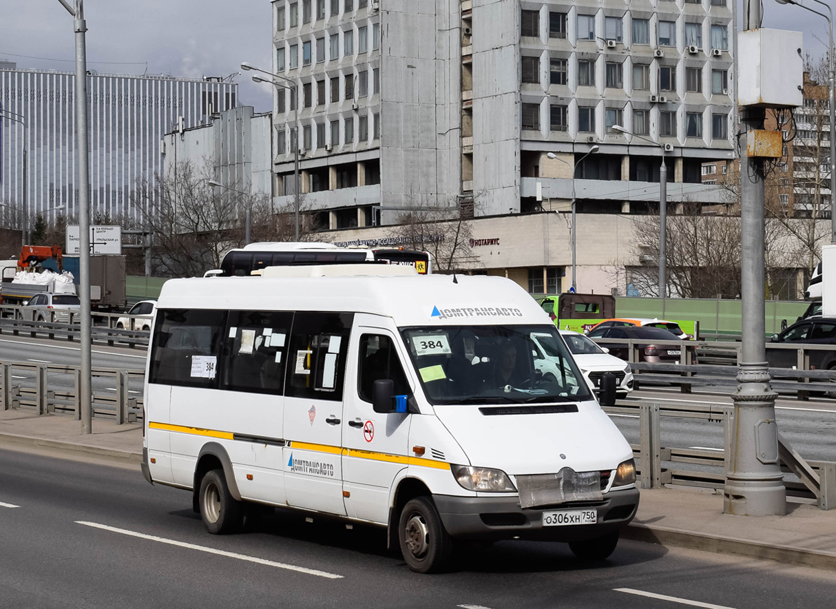 Московская область, Луидор-223237 (MB Sprinter Classic) № О 306 ХН 750
