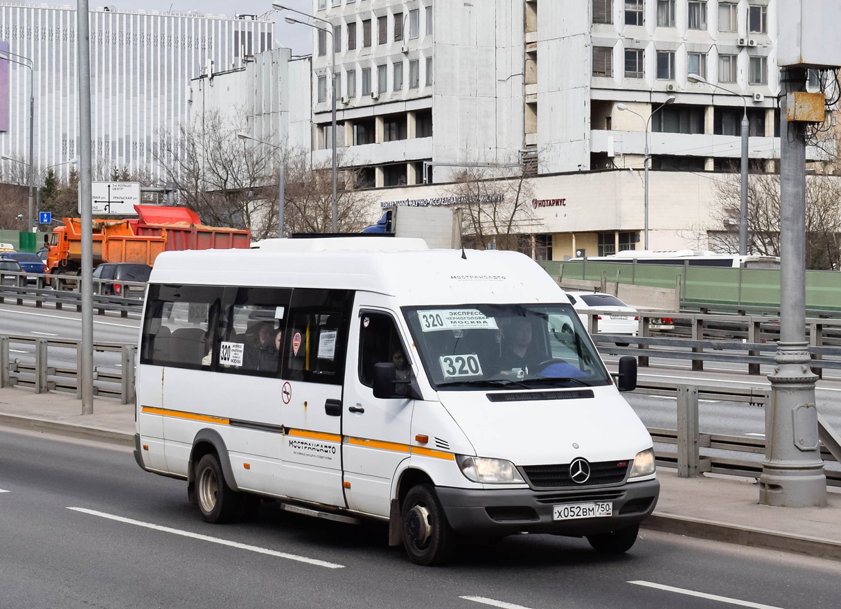 Московская область, Луидор-223237 (MB Sprinter Classic) № Х 052 ВМ 750