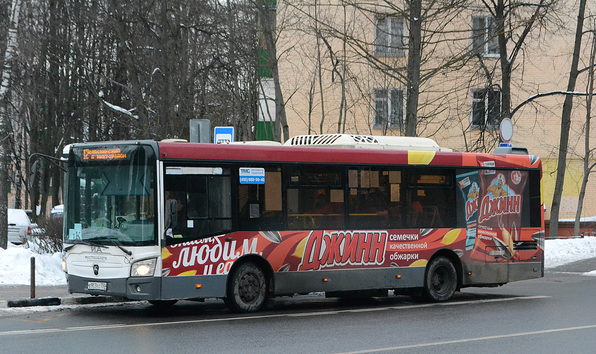 Московская область, ЛиАЗ-4292.60 (1-2-1) № Е 903 КС 750
