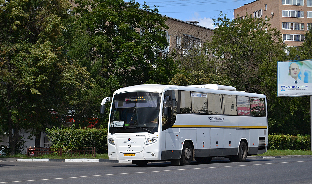 Московская область, ГолАЗ-529115-1x № ЕС 575 50