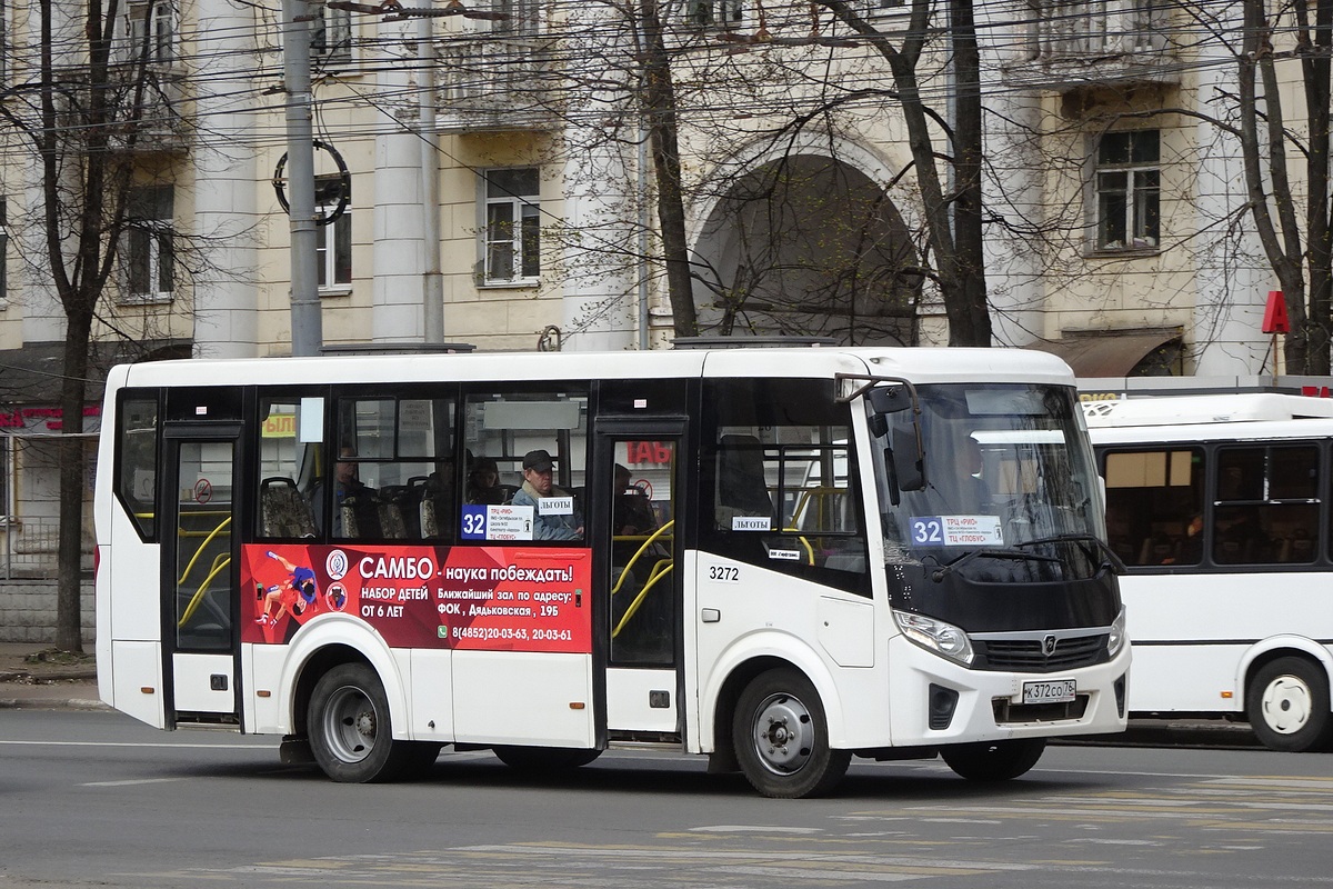 Ярославская область, ПАЗ-320405-04 "Vector Next" № 3272
