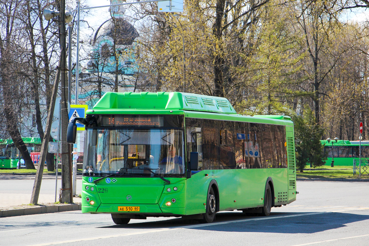Автобус 226 на сегодня. Автобус 226.