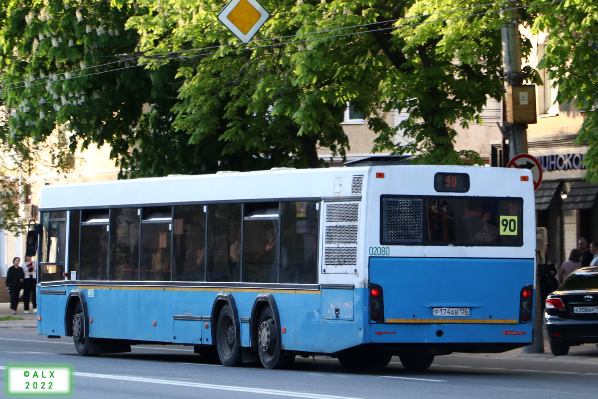 Воронежская область, МАЗ-107.466 № 02080