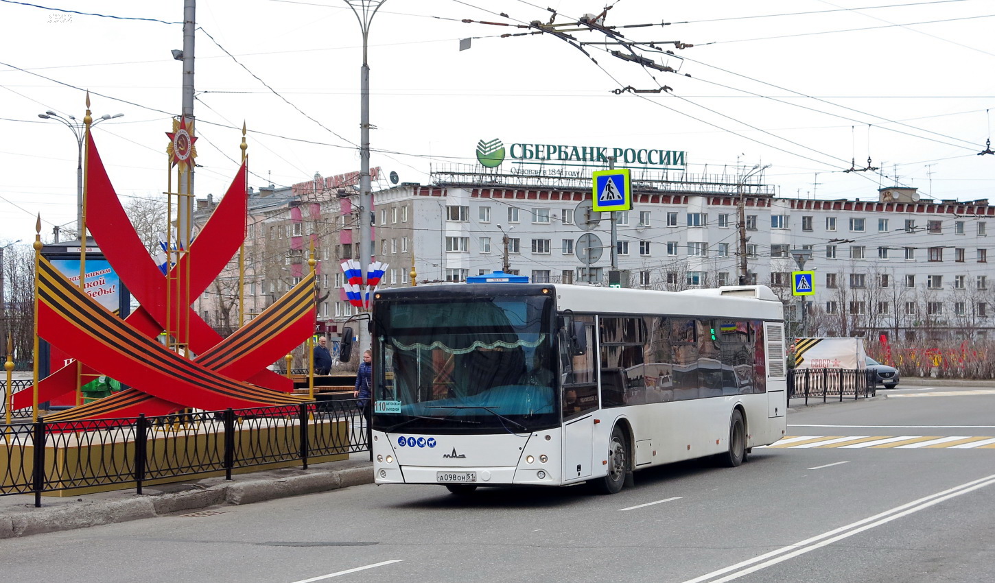 Мурманская область, МАЗ-203.069 № А 098 ОН 51