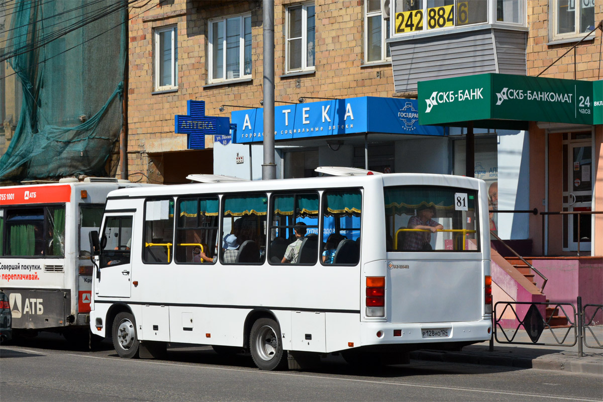 Красноярский край, ПАЗ-320402-04 № Р 128 НО 124