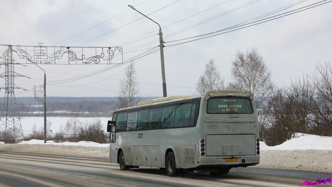 Кемеровская область - Кузбасс, Daewoo BH120F Royal Cruiser № 237