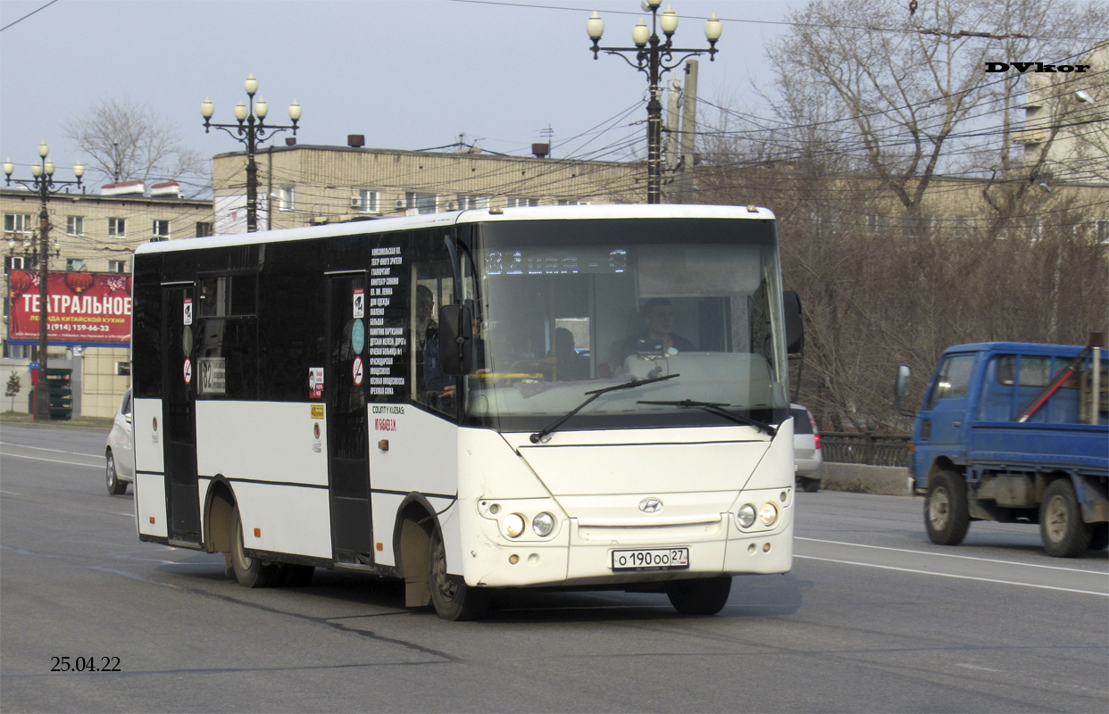 Хабаровский край, Hyundai County Kuzbas HDU2 № 4284