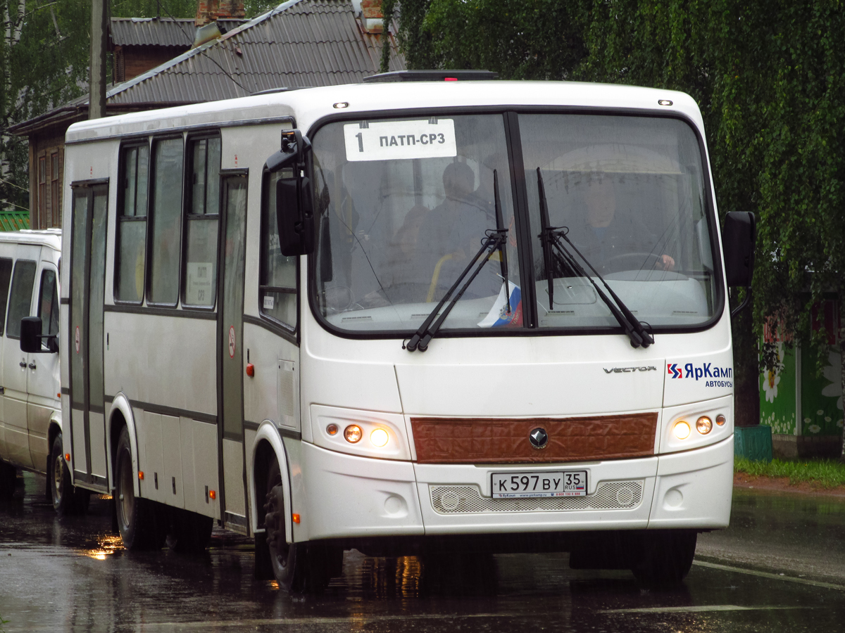 Вологодская область, ПАЗ-320414-04 "Вектор" № 432