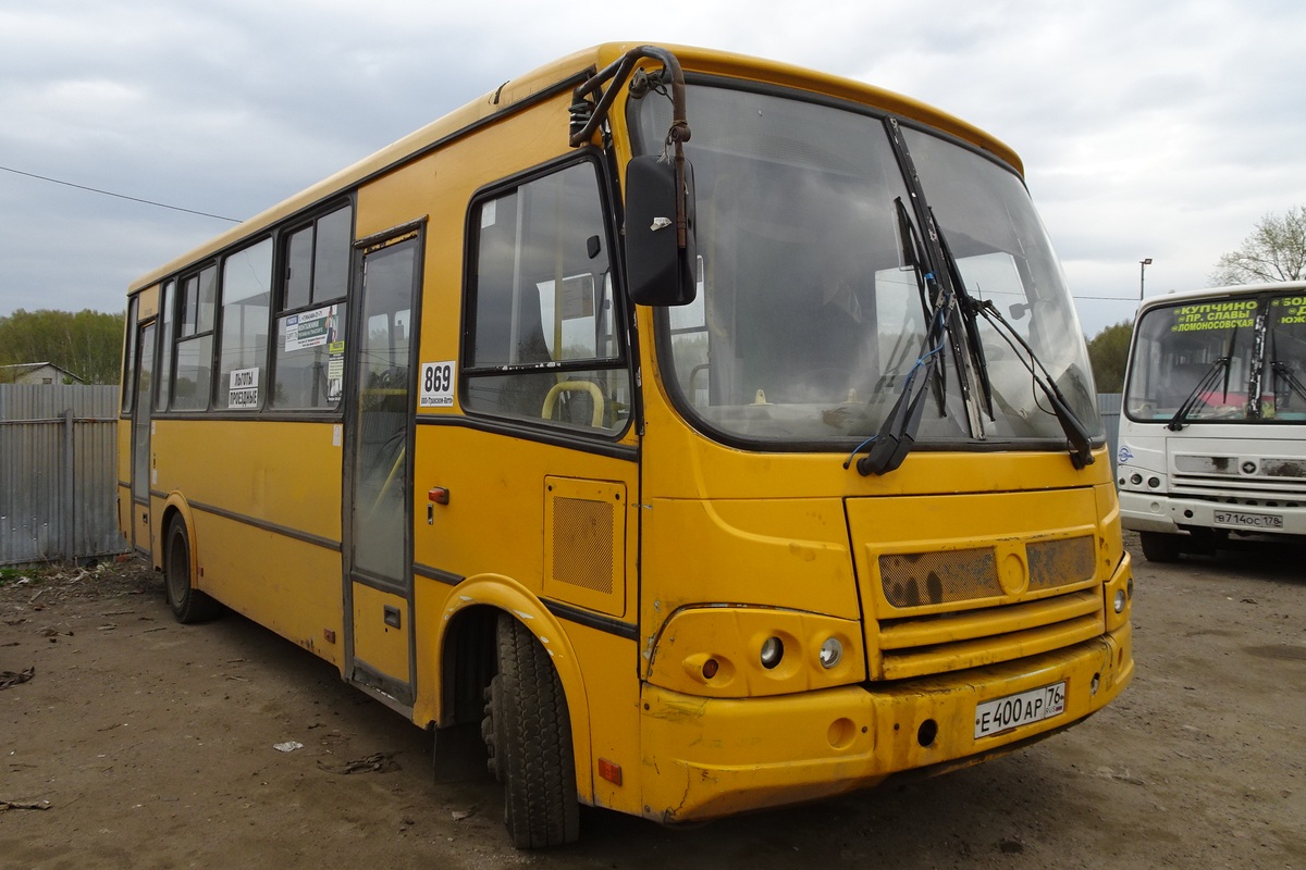 Ярославская область, ПАЗ-320412-10 № 869