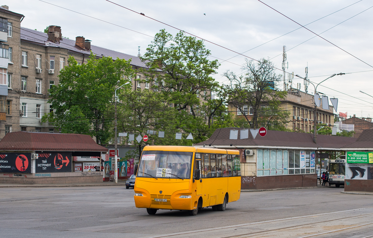 Днепропетровская область, Рута 41 № AE 8380 AT