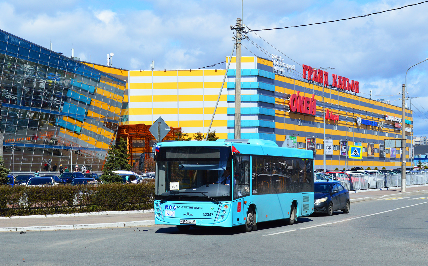 Санкт-Петербург, МАЗ-206.945 № 32347