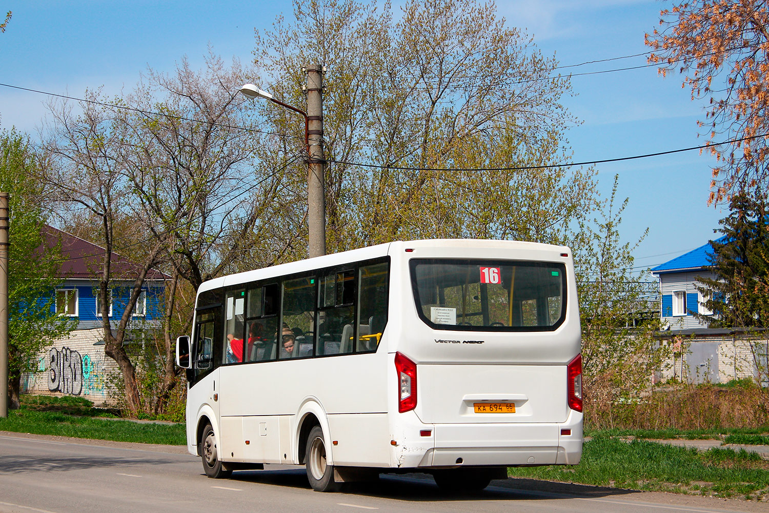 Свердловская область, ПАЗ-320435-04 "Vector Next" № КА 694 66