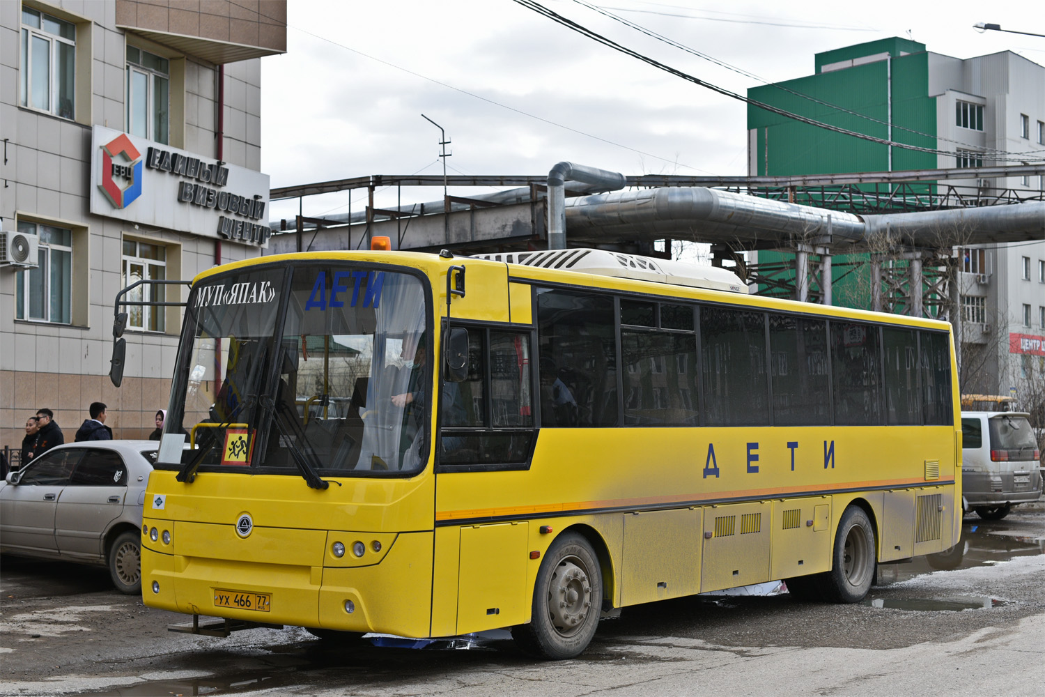 Саха (Якутия), КАвЗ-4238-85 № УХ 466 77 Саха (Якутия), КАвЗ-4238-85 № УХ 466 77