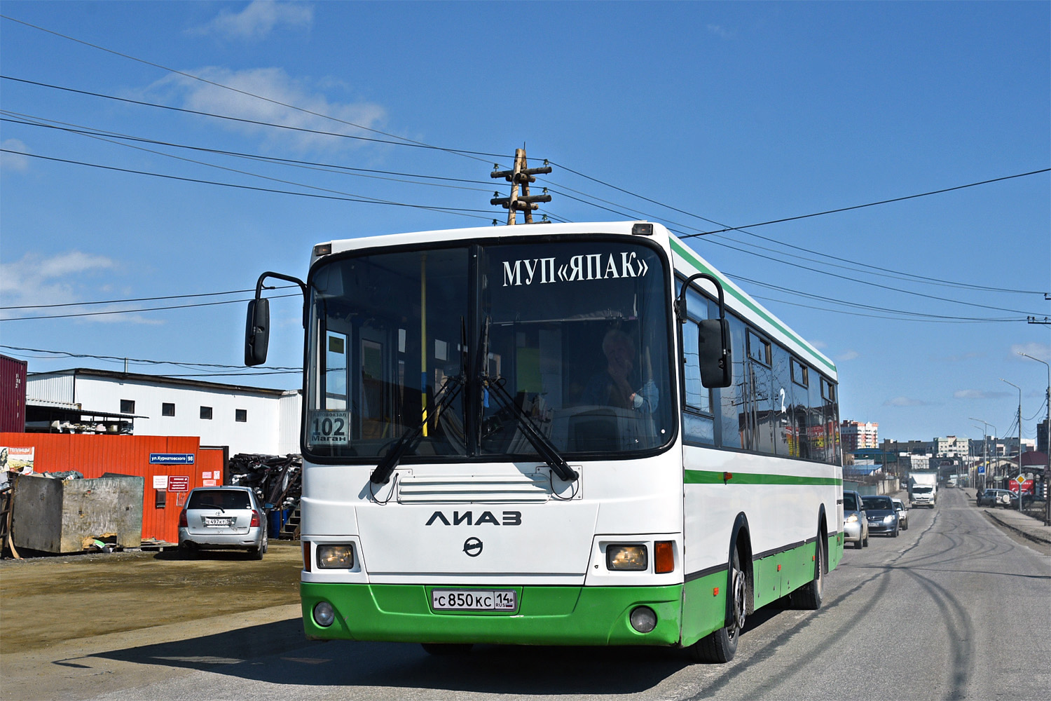 Саха (Якутия), ЛиАЗ-5256.60-01 № С 850 КС 14