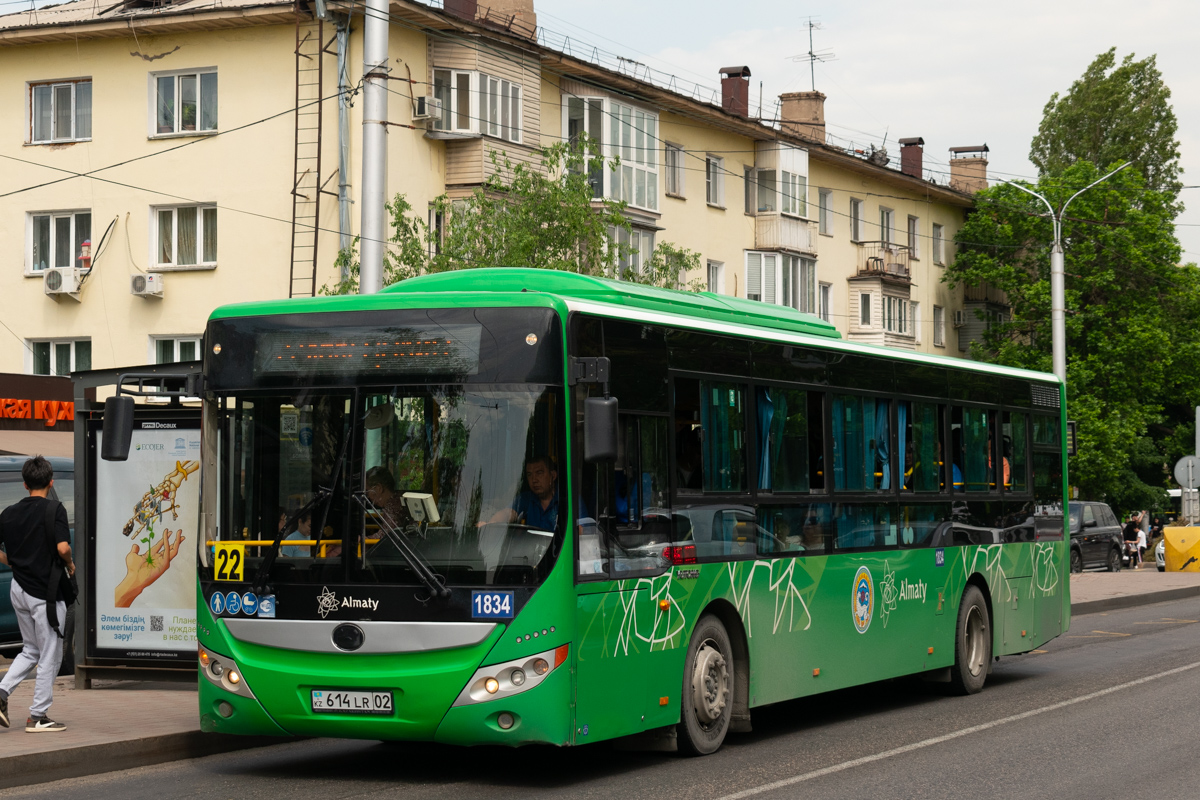 Алматы, Yutong ZK6118HGA № 1834